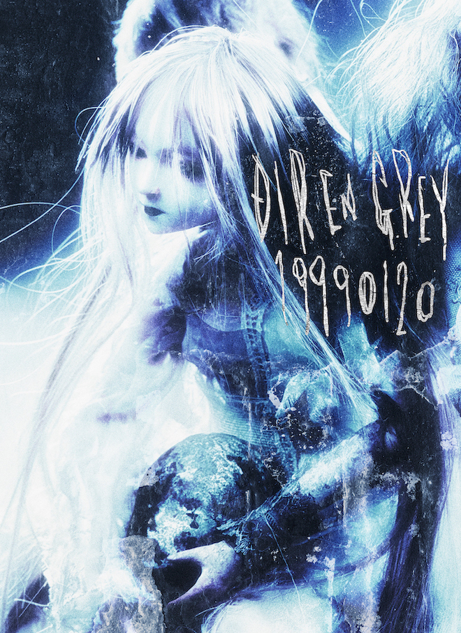 DIR EN GREY アクロの丘 残-ZAN- ゆらめき DIR EN GREYがデビューシングル「ゆらめき」「残-ZAN-」「アクロ