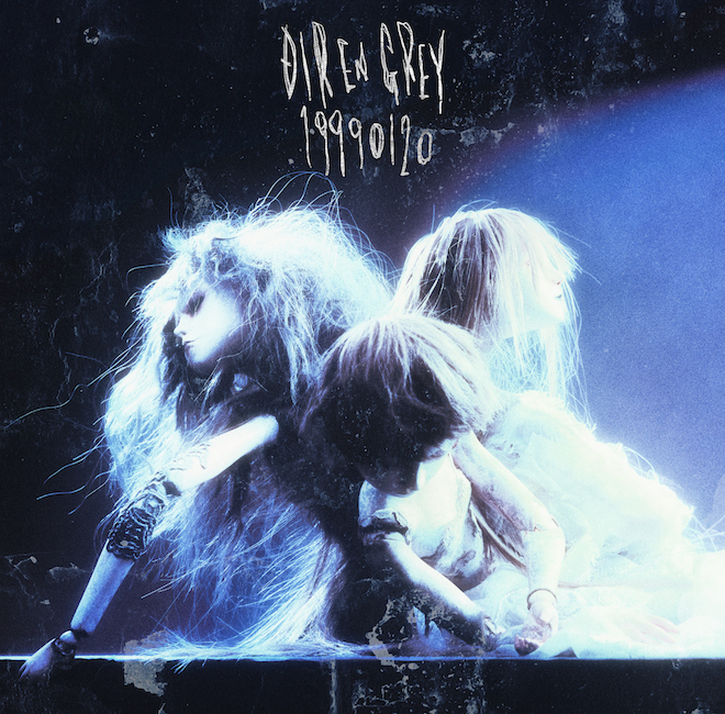 DIR EN GREY レコード CD 写真集 1