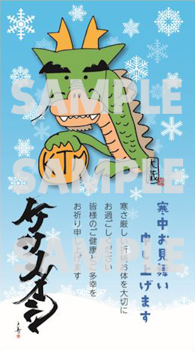 【ケツメイシ】ケツノポリス 1〜13 楽天市場】ケツノポリス13 ／ ケツメイシ [CD、Blu-ray