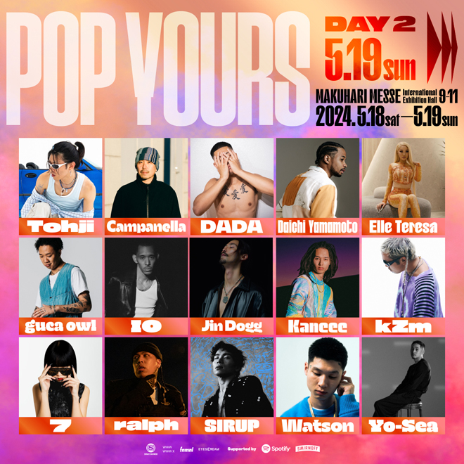 POP YOURS＞ヘッドライナーはLEX、Tohji | BARKS