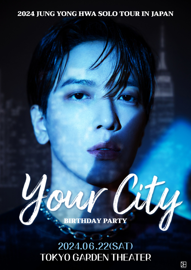 ジョン・ヨンファ(from CNBLUE)/2018 JUNG YONG HW… JUNG YONG HWA（ジョン・ヨンファ / from CNBLUE）｜ライブ