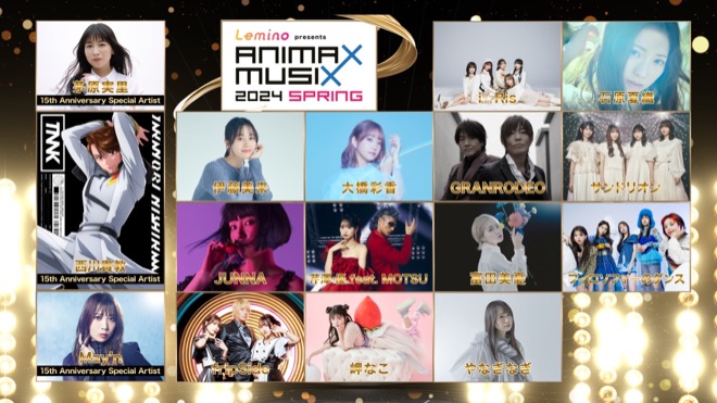 MACO 2022.06のプレミアムチケット特典です。 🩵💜🩷💙🧡❤️💛💚