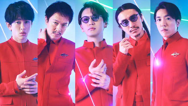 SUPER EIGHT、新ビジュアル解禁。テーマは“1000年後の未来から来