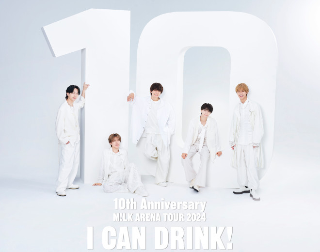こ*ん様 ※10thAnniversary M!LK 10周年記念今回だけだよ！ M!LK、結成10周年記念日にスペシャルイベント開催決定 | BARKS