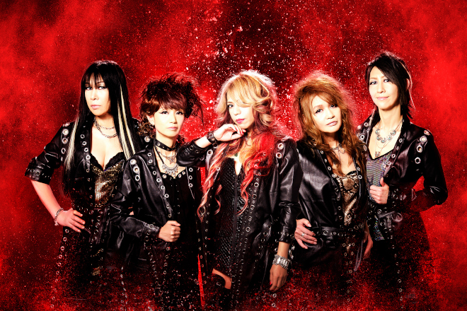 NAONのYAON 2008.4.29 日比谷野外音楽堂 嵐に立ち向かった異次元のステージ！ NAONのYAON 2022レポート
