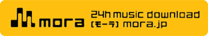 MoraへGO！