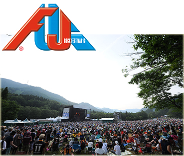 FUJI ROCK FESTIVAL'13