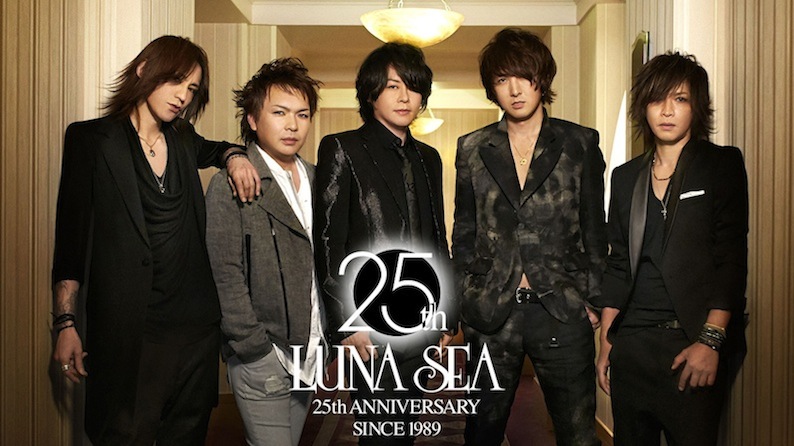 LUNA SEA