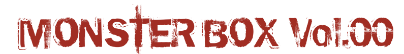 monsterbox