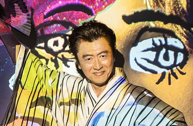 桑田佳祐、4453人だけに特別なバンダナをプレゼント | BARKS