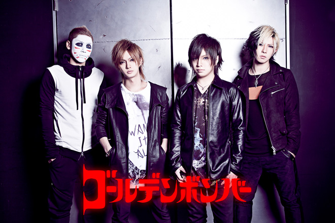 VISUAL JAPAN SUMMIT 2016＞にhide with Spread Beaverと金爆