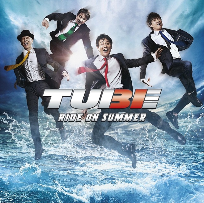 ライブレポート】TUBE、真夏のスタジアムライブで「今、歌える