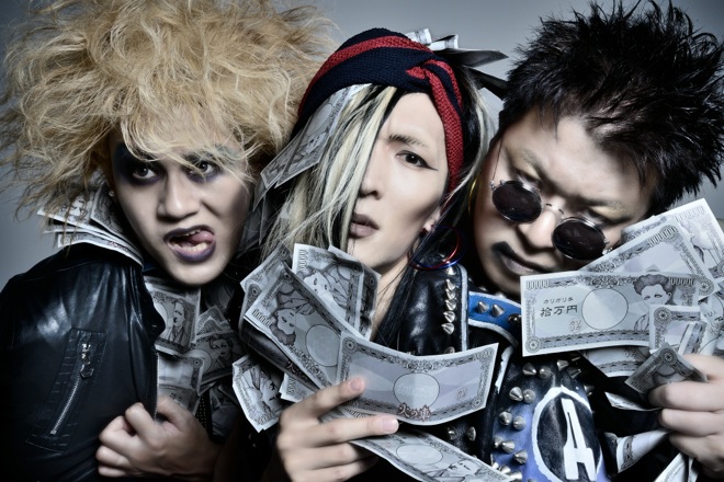 cali≠gari / カリ≠ガリのSE集 2014-2015 第2集リリース決定】「カリ≠ガリのSE集 2014-2015」12/7ライヴ