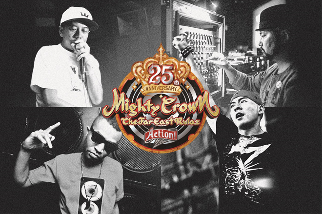 横浜レゲエ祭 2016－二十周年－』からFire Ballの“あの曲”が