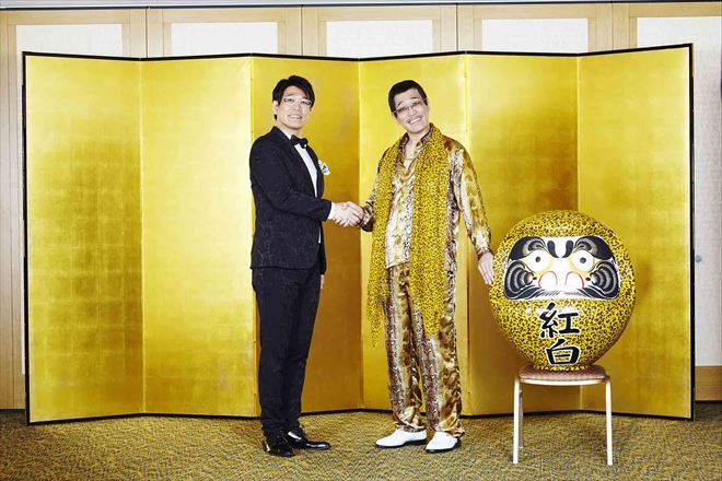 ピコ太郎、プロデューサー古坂大魔王と初の2ショット | BARKS