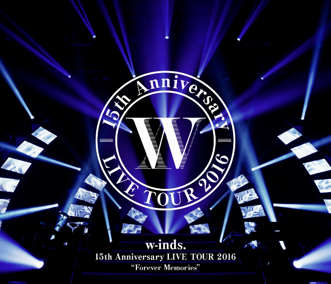 w-inds.、新曲がバズリズム1月OPテーマに。15周年ライブ映像作品