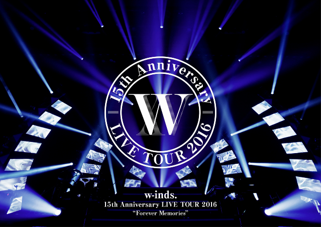 w-inds.、新曲がバズリズム1月OPテーマに。15周年ライブ映像作品