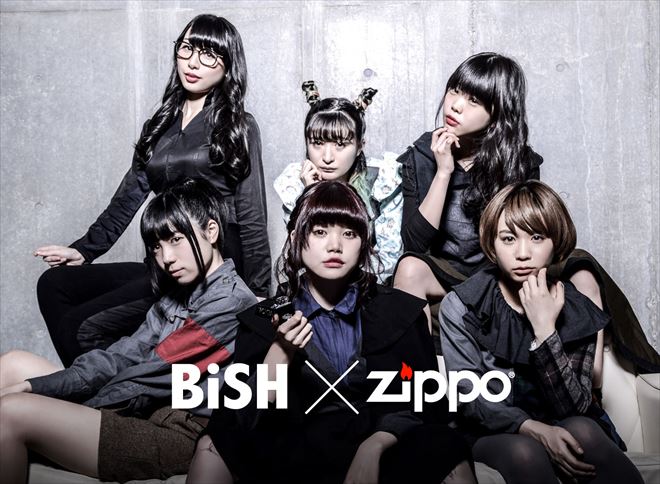 BiSH アイナ・ジ・エンド ZIPPO 完全予約販売】BiSH「アイナ・ジ・エンド」× ZIPPOのBiSH