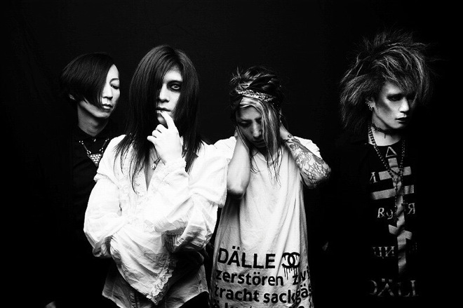 DALLE、3月に香港初ワンマン決定「震えて待て！」 | BARKS