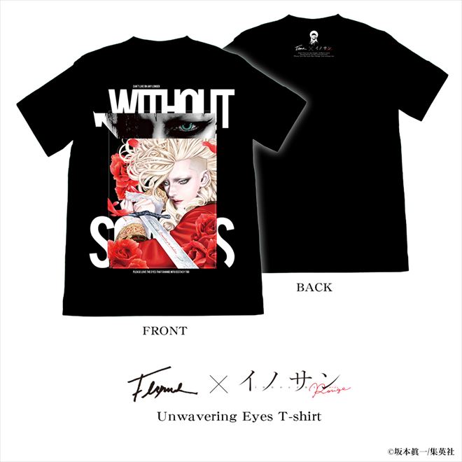 DIR EN GREY sukekiyo 京 イノサンRougeコラボTシャツ tshirt.jpg