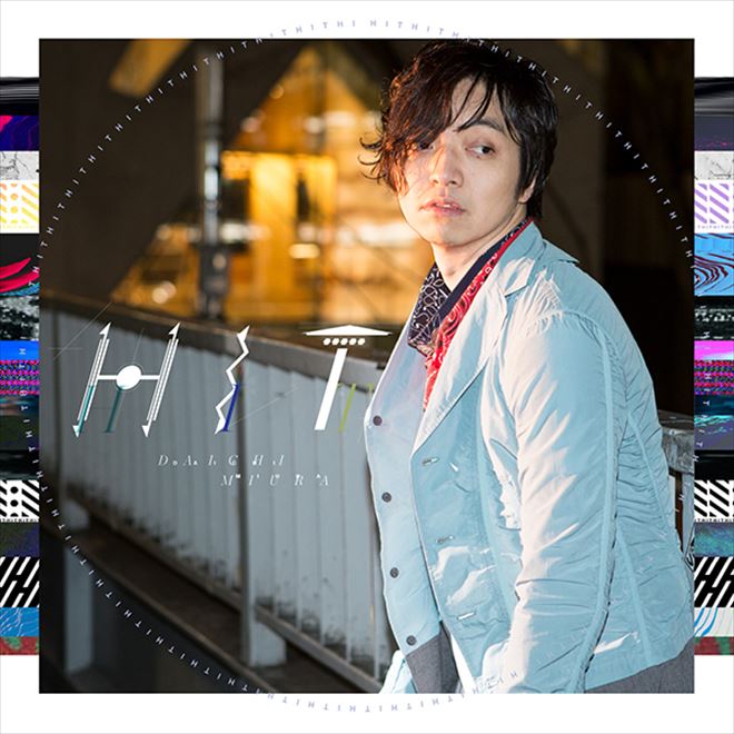 新品 三浦大知 FANCLUB EVENT 2017 Blu-ray 大知識 三浦大知 FANCLUB EVENT 2017 大知識 受注生産限定 DVD 邦楽