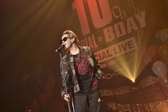 清水翔太 10周年記念Live タオル 清水翔太10周年LIVEツアー武道館・大阪城ホール限定タオル