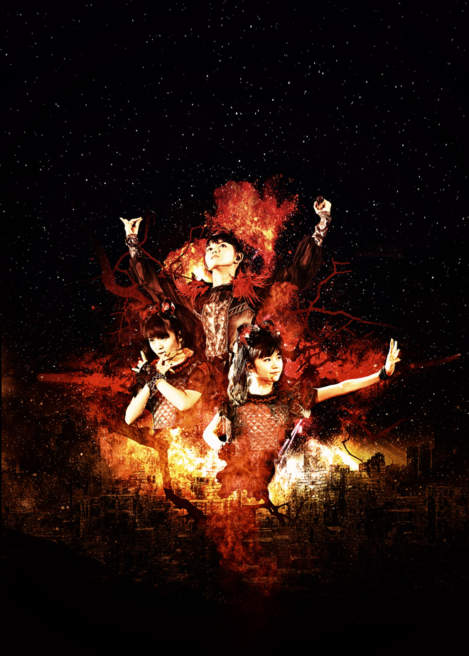 BABYL - BABYL  5大キツネ祭り IN JAPAN  Blu-rayBOX BABYL - BABYL 5大キツネ祭り IN JAPAN Blu-rayBOX BABYMETAL