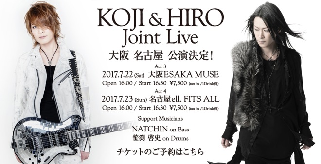 KOJI GUITAR STUDY 4 （ラウンド Amazon.co.jp: 4」2DVD+ STUDY