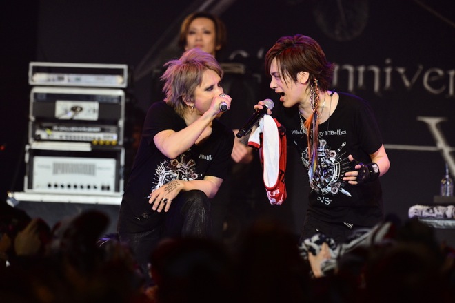 VAMPS hyde うちわ(破威怒) 破威怒 BIRTHDAY記念お守り2021「雲にEDYH・破威怒守」 | HYDE