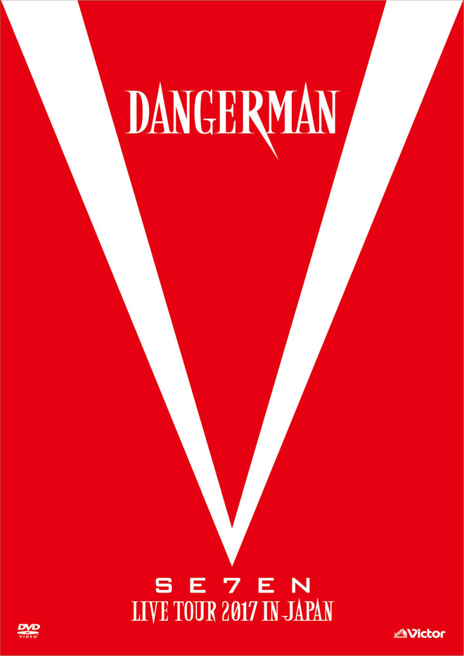 SE7EN LIVE TOUR 2017 in JAPAN-Dangerman-(初回限定盤A) [DVD] SE7EN | SE7EN LIVE TOUR 2017 in Japan - Dangerman -（初回