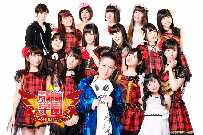 18期 イッパチスクラッチ アタリハズレ 4公演セット AKB48 青空コン AKB48 18期生昇格記念LIVE！スクラッチ | AKB48 Official スクラッチ