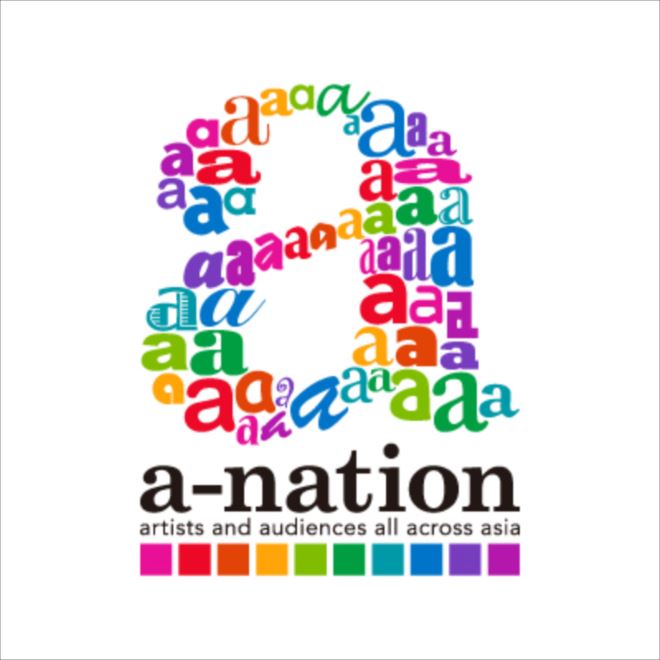 AAAがヘッドライナーを飾る＜a-nation 2017＞、豪華17