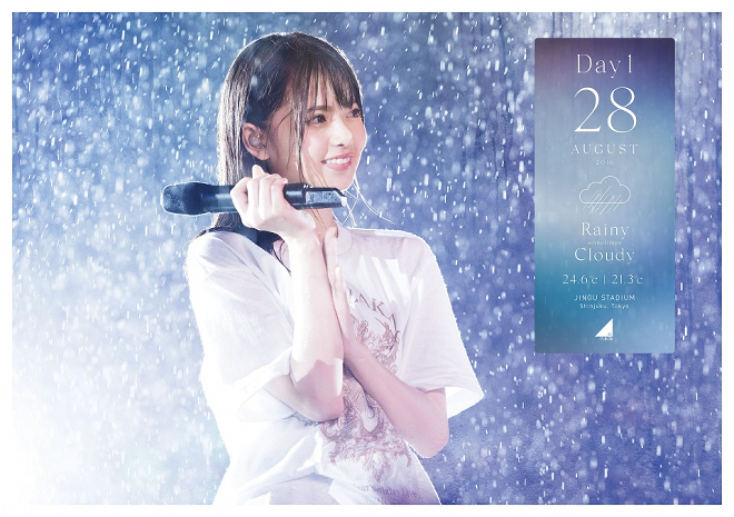 乃木坂46、ずぶ濡れの初日＆2日目含む＜4th YEAR BIRTHDAY LIVE