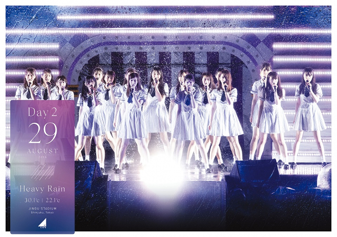 乃木坂46、ずぶ濡れの初日＆2日目含む＜4th YEAR BIRTHDAY LIVE
