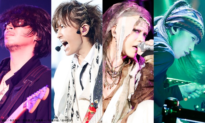 L'Arc~en~Ciel 25th Anniversary ラルックマ L'Arc～en～Ciel×Rilakkumaコラボで“ラルックマ” | SPICE