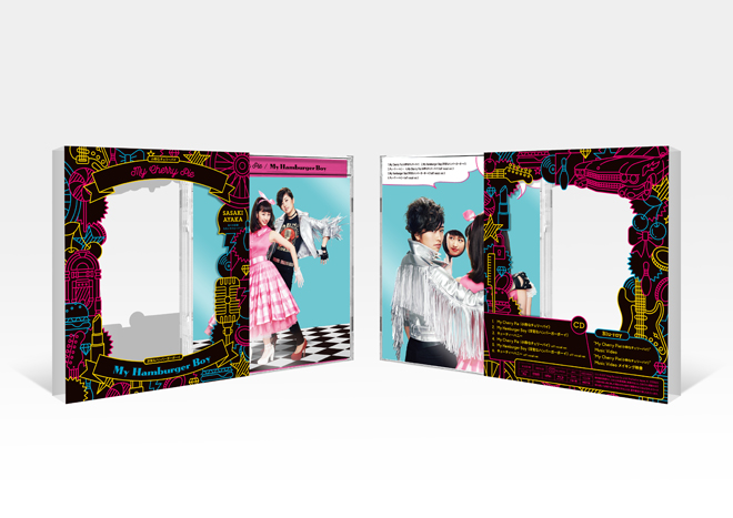 あーりんページ AYAKA NATION 2025 VIP ROOM A+ ～the Voyage～