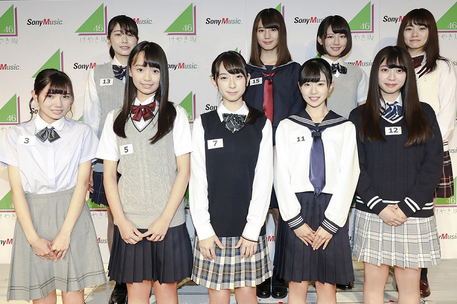 欅坂46(けやき坂46) - KO 欅坂46、けやき坂46が2019年”猪突猛進”したいことは!? ひらがな