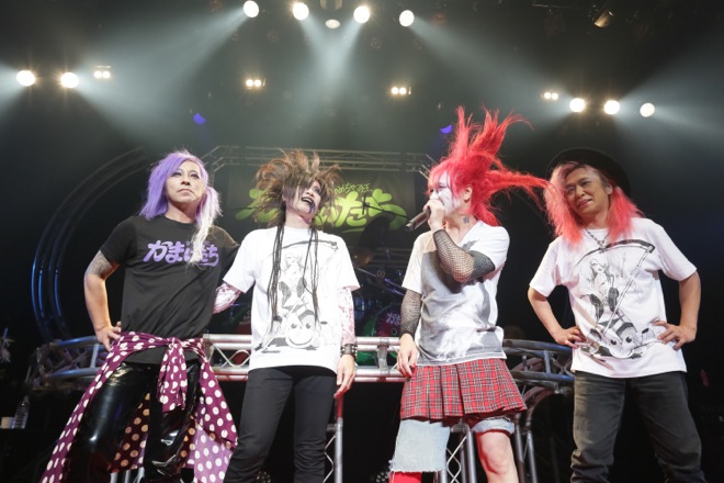 レポート】かまいたち、正真正銘の解散ライブ「俺らよりカッコ