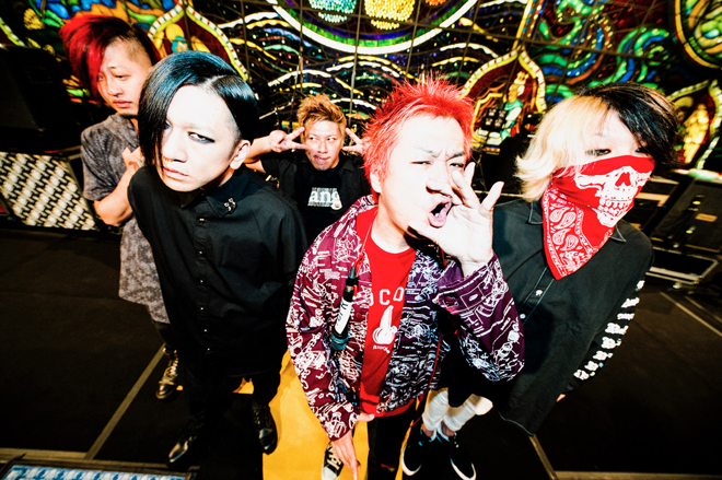 ROTTENGRAFFTY、ニューEP「70cm四方の窓辺」ジャケ写公開 | BARKS