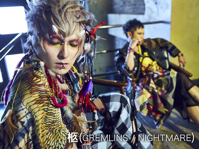 執事歌劇団「Halloween party 2021」 執事歌劇団 新着情報