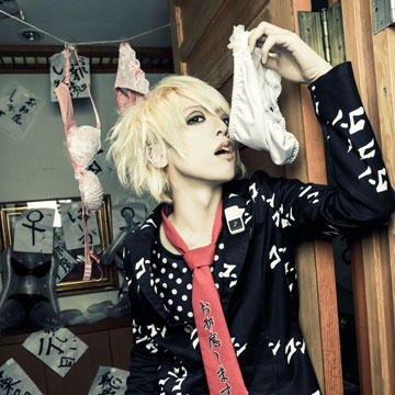 【バイイー専用】まみれた チェキ 伐/森田 バイイー専用】まみれた チェキ 伐/森田 - メルカリ