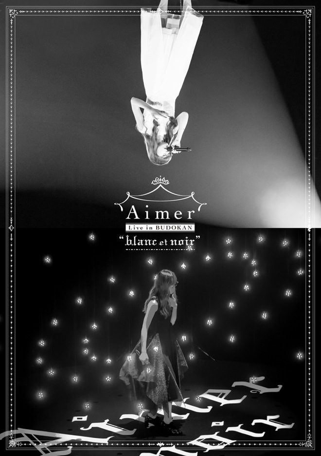 Aimer、武道館初ワンマンを映像作品化＋アイスランド撮影