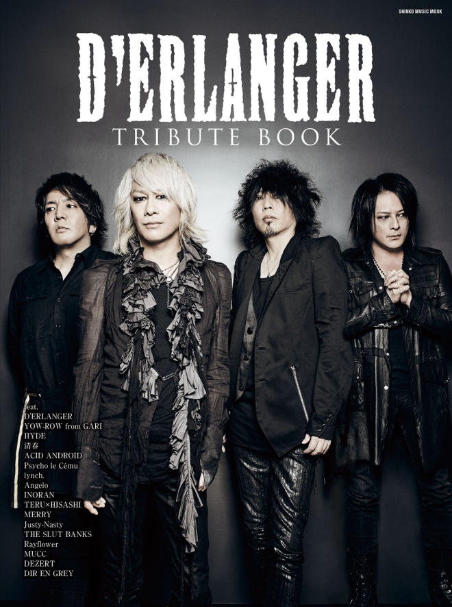ミュージック D'ERLANGER CD DVD D'ERLANGER CD DVD