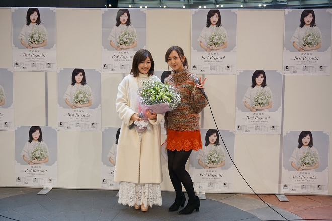 渡辺麻友、お気に入り衣装で迎えた1stソロアルバム発売日「来年