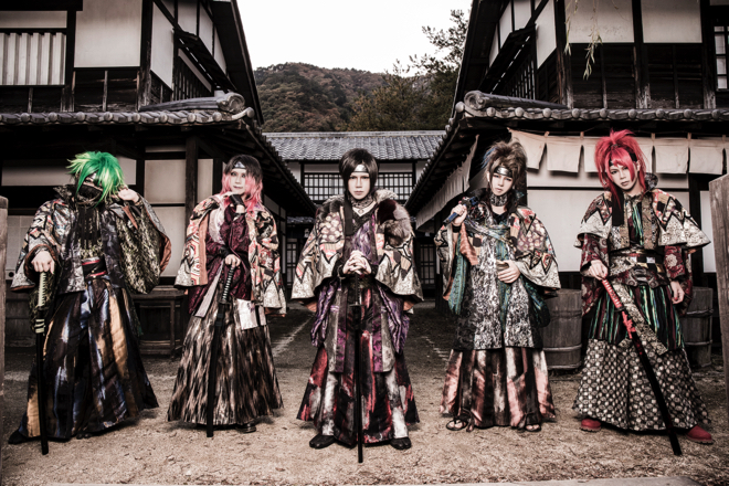 己龍、「生きろ」と告げた単独巡業千秋楽。SGリリース＆ツアー