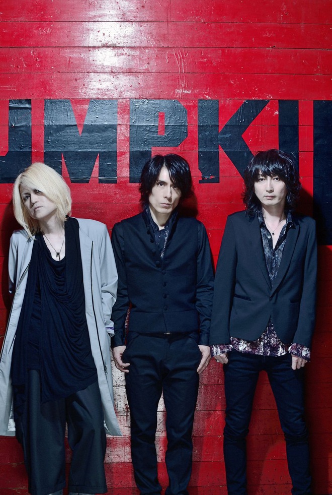 Eins:Vier、20年ぶりの音源を3月リリース | BARKS