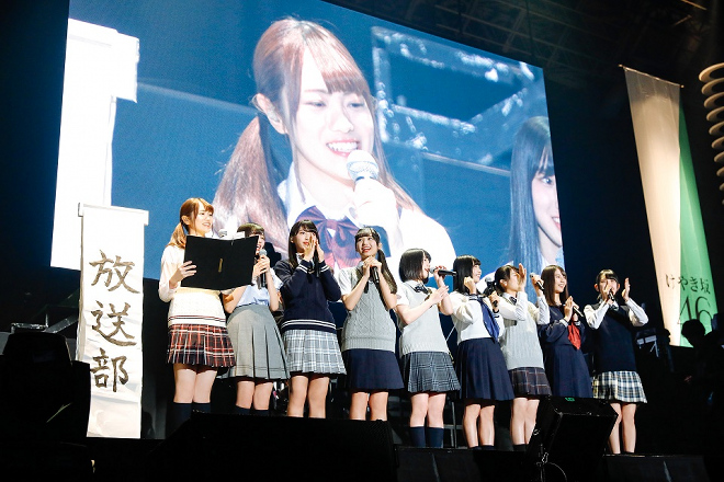 けやき坂　1st 会場生写真 けやき坂46、1stアルバム『走り出す瞬間』キービジュアル公開