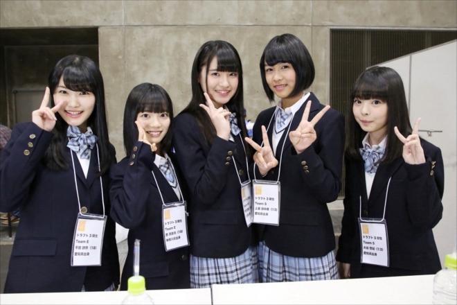 AKB48 ドラフト3期 生写真 セット AKB48グループ ドラフト3期生 指名4周年【#ドラ3しか勝たん