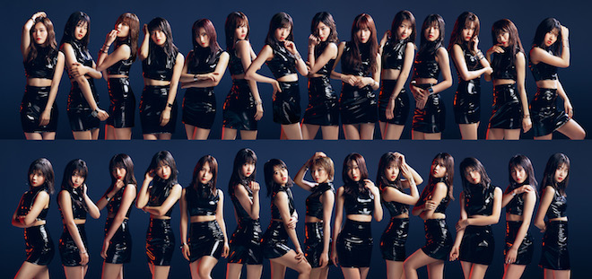 AKB グループ 生写真 (1枚10円) ① Amazon.co.jp: 【石塚朱莉】 公式生写真 AKB48 53rdシングル