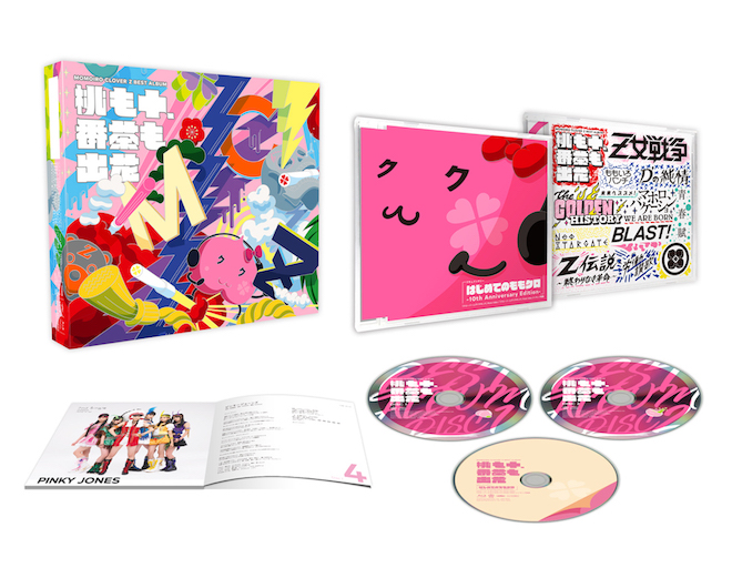 ももクロガチャ青春 GOODS グッズ | ももいろクローバーZ ジャパンツアー「青春」